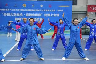 克柔术女子70公斤级半决赛 中国选手于丹挺进决赛